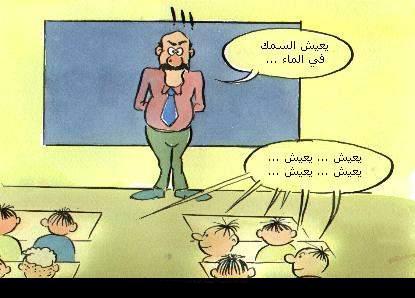 Funny Picture (8)